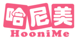 哈尼美HOONIME