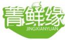 菁鲜缘JINGXIANYUAN