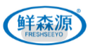 鲜森源FRESHSEEYO