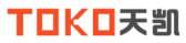 天凯TOKO