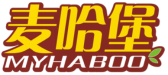 麦哈堡MYHABOO