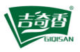 吉奇香GIQISAN
