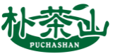 朴茶山PUCHASHAN