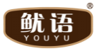 鱿语YOUYU