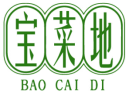 宝菜地BAOCAIDI