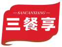 三餐享SANCANXIANG