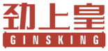 劲上皇GINSKING