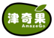 津奇果AMAZEGO