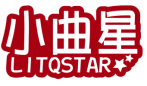 小曲星LITQSTAR