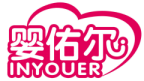 婴佑尔INYOUER