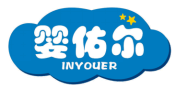 婴佑尔INYOUER