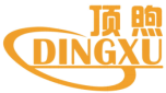 顶煦DINGXU