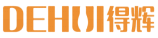 得辉DEHUI
