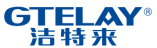 洁特来GTELAY