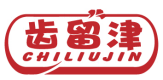 齿留津CHILIUJIN