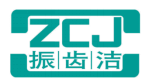 振齿洁ZCJ