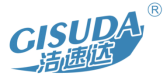 洁速达GISUDA
