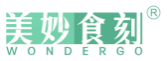 美妙食刻WONDERGO