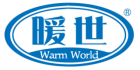 暖世WARMWORLD