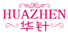 华针HUAZHEN