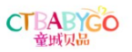 童城贝品CTBABYGO