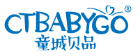 童城贝品CTBABYGO