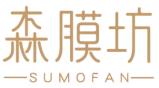 森膜坊SUMOFAN
