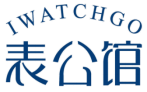 表公馆IWATCHGO