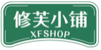 修芙小铺XFSHOP