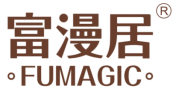 富漫居FUMAGIC