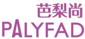 芭梨尚PALYFAD
