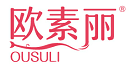 欧素丽OUSULI