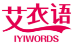 艾衣语IYIWORDS