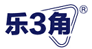 乐3角