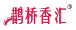 鹊桥香汇