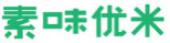 素味优米