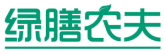 绿膳农夫