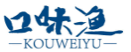 口味渔KOUWEIYU