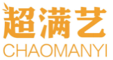 超满艺CHAOMANYI