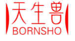 天生兽BORNSHO