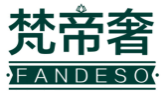 梵帝奢FANDESO