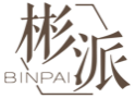 彬派BINPAI