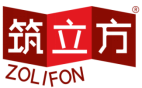 筑立方ZOLIFON