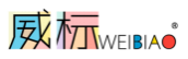 威标WEIBIAO