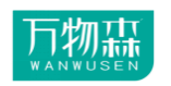 万物森WANWUSEN