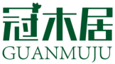 冠木居GUANMUJU