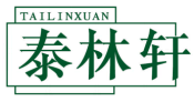 泰林轩TAILINXUAN