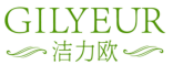 洁力欧GILYEUR
