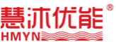 慧沐优能HMYN