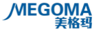 美格玛MEGOMA